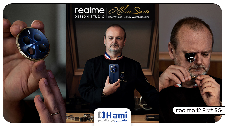 الیویر ساویو - ریلمی 12