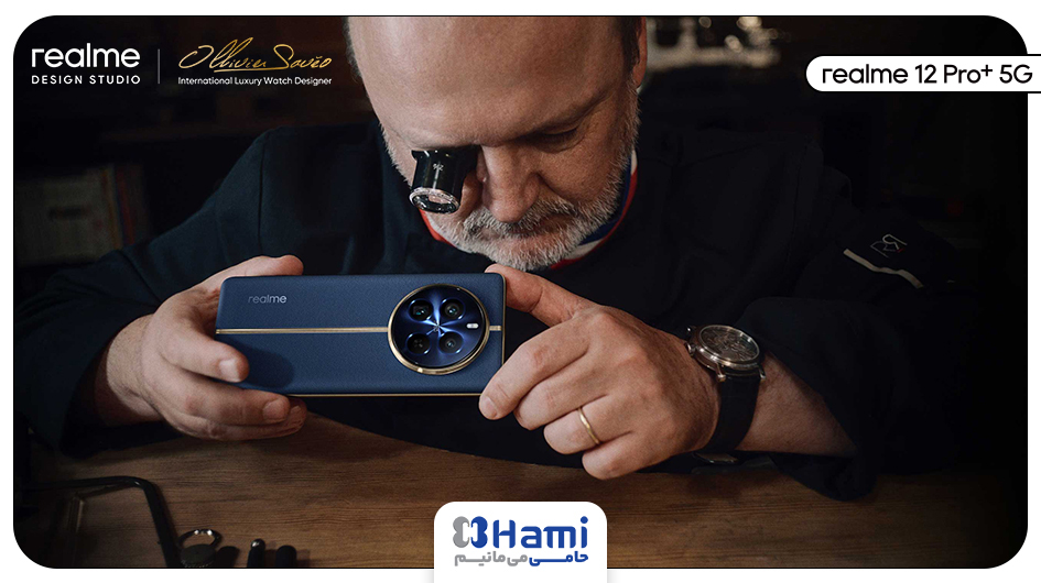 الیویر ساویو - ریلمی 12