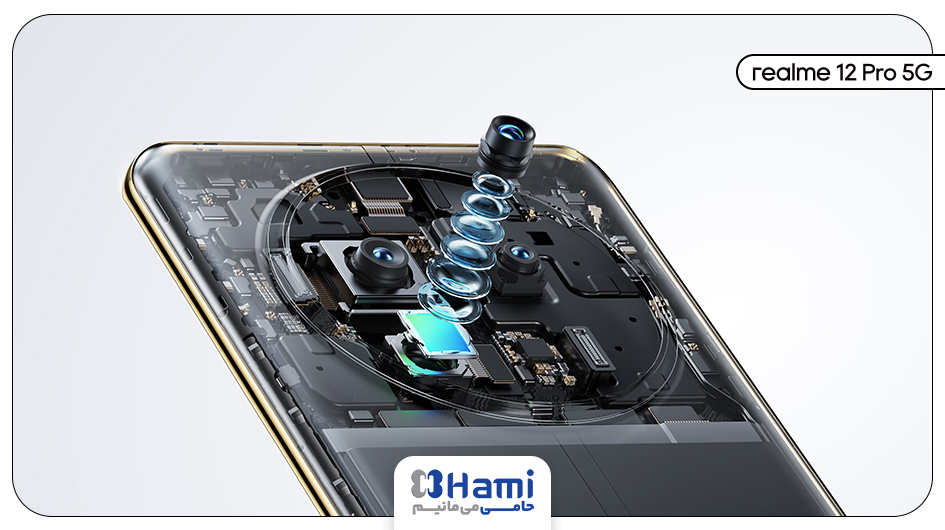 ریلمی 12 پرو - دوربین