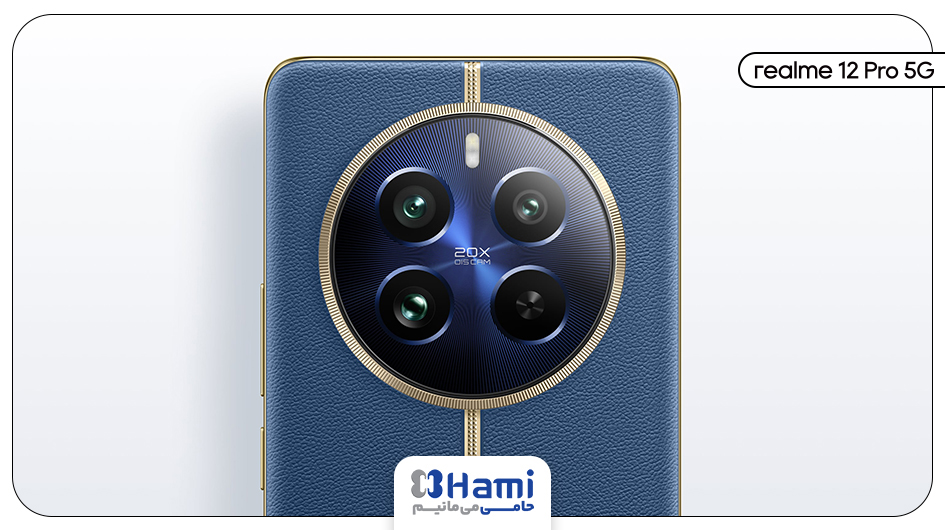 ریلمی ۱۲ پرو