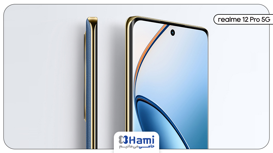 ریلمی 12 پرو