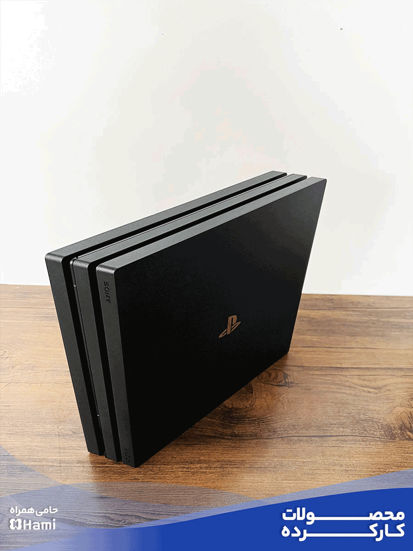 کنسول بازی دست دوم سونی (کپی خور) PS4 Pro 1TB Region 2