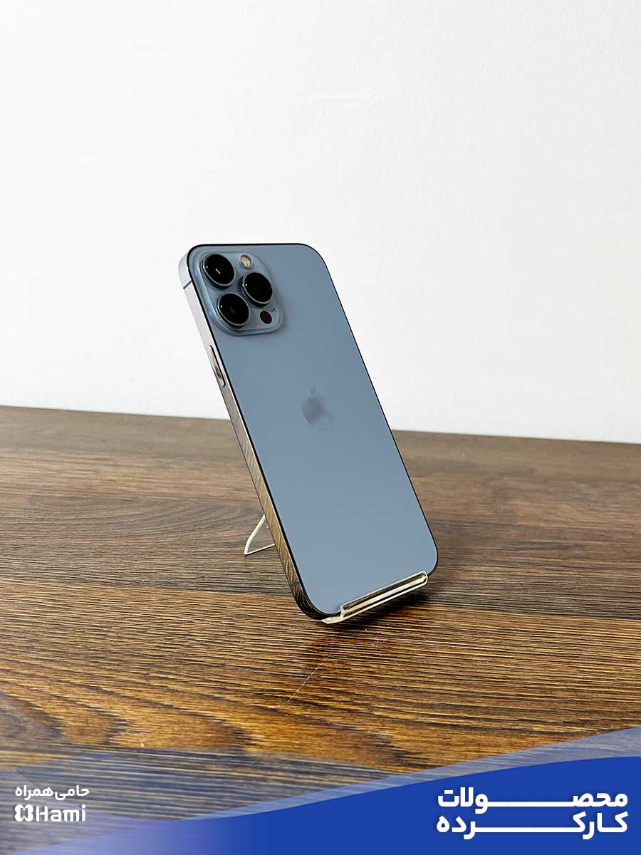 موبایل دست دوم اپل مدل iPhone 13 Pro Max Blue 256GB