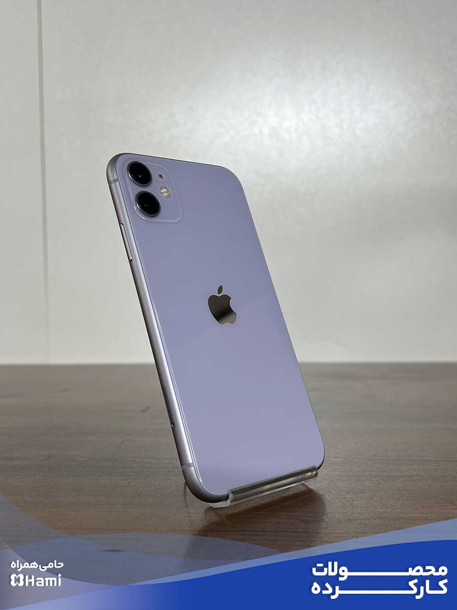 موبایل دست دوم اپل مدل iphone 11 Purple 128GB